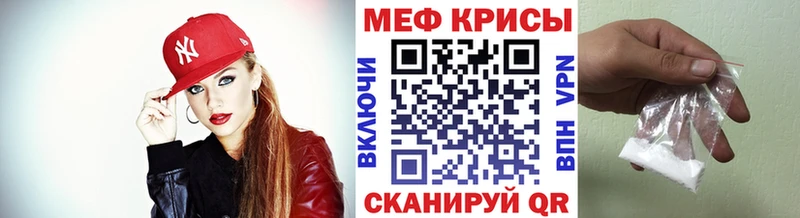 Наркошоп Малмыж A PVP  КОКАИН  АМФ  omg ТОР  МЕФ  ГАШ  Псилоцибиновые грибы 