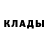 Кодеин напиток Lean (лин) Mariia Hrytsenko