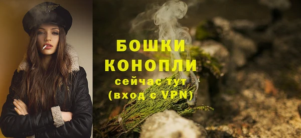 героин Белокуриха