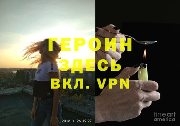 соль ск Беломорск