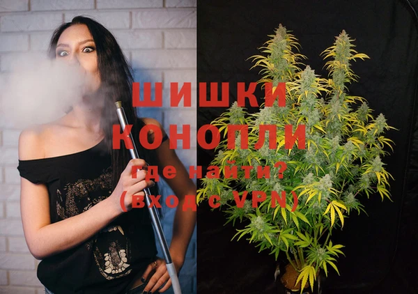 соль ск Белоозёрский