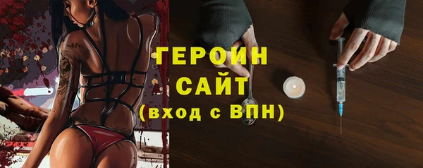 соль ск Беломорск