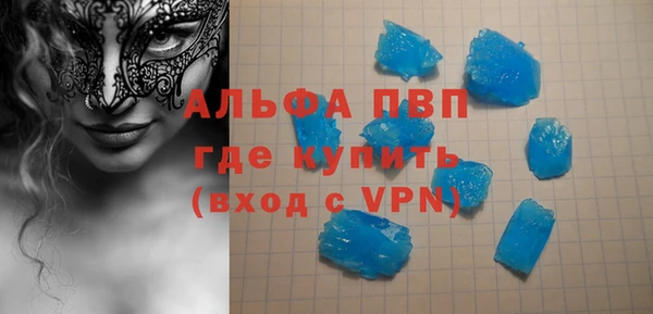 героин Белокуриха