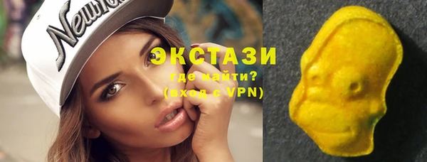 героин Белокуриха