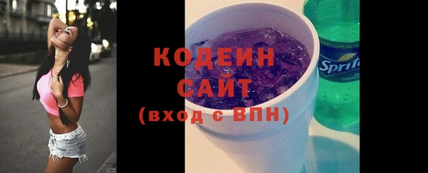 героин Белокуриха
