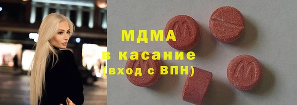 героин Белокуриха