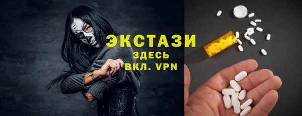 героин Белокуриха