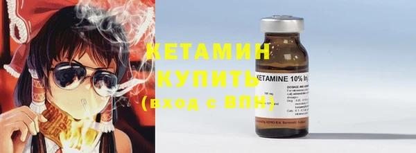 spice Сатка
