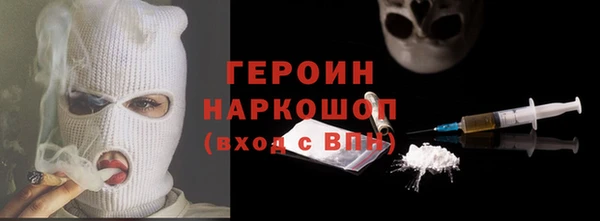 соль ск Беломорск