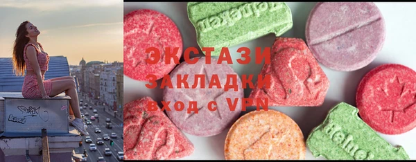 героин Белокуриха