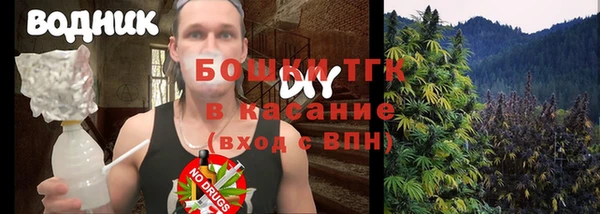соль ск Белоозёрский