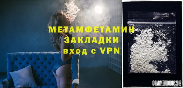 соль ск Белоозёрский