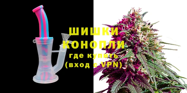 героин Белокуриха