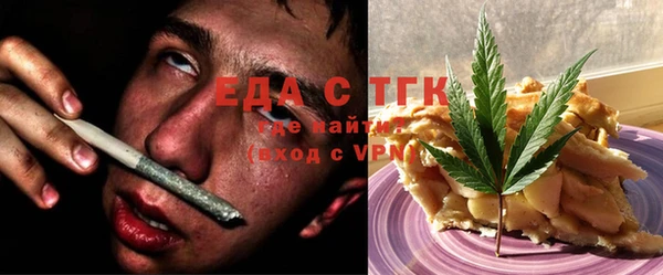 героин Белокуриха